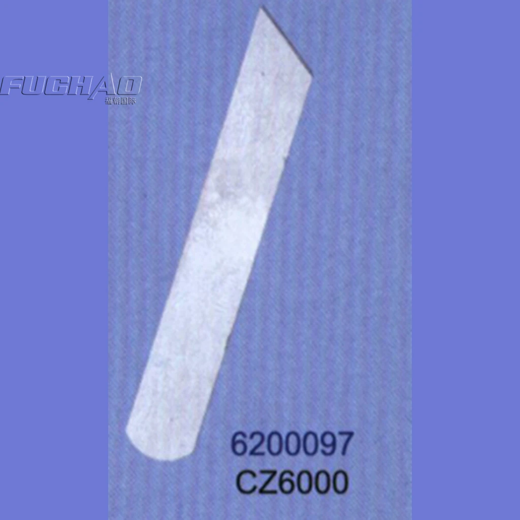 6200097 STRON G.H бренд REGIS ДЛЯ Ямато ниже Ножи промышленный Запчасти для швейных