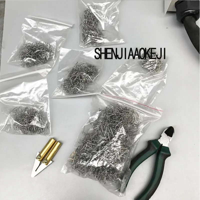 1 шт. пластиковый сварочный аппарат 220 В|Обрабатывающий центр| |