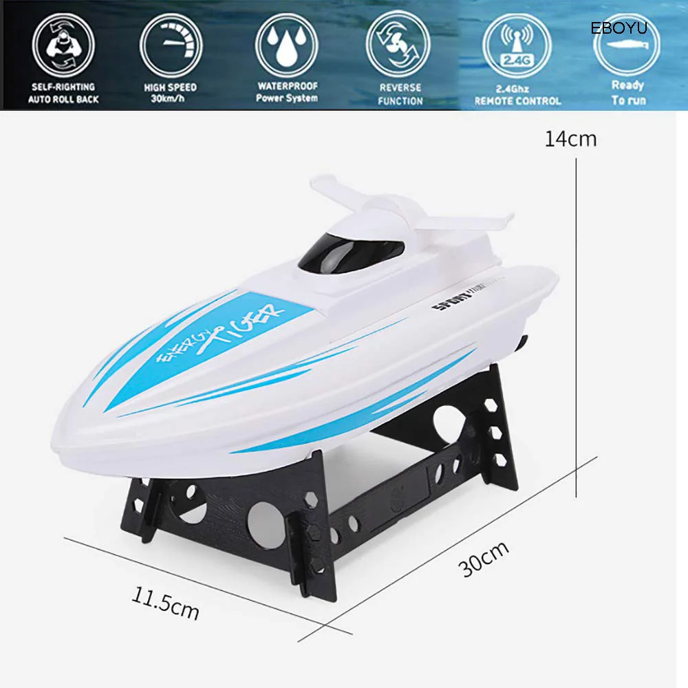 EBOYU 301 высокая скорость RC лодка на дистанционном управлении гоночная лодка 4 канала для бассейнов, озёр и приключений на открытом воздухе(работает только в воде