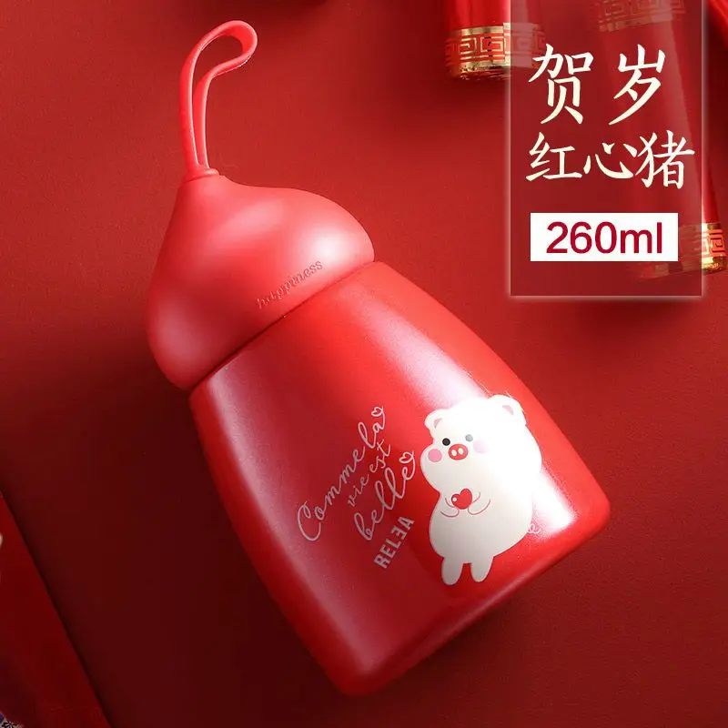 260 pig red 260 ml Кулинария для детей Jar вакуумной изоляцией Нержавеющая сталь герметичным пищевой термос Горшочек для закусок горячая холодная бутылка для сока воды - Цвет: 260 pig red