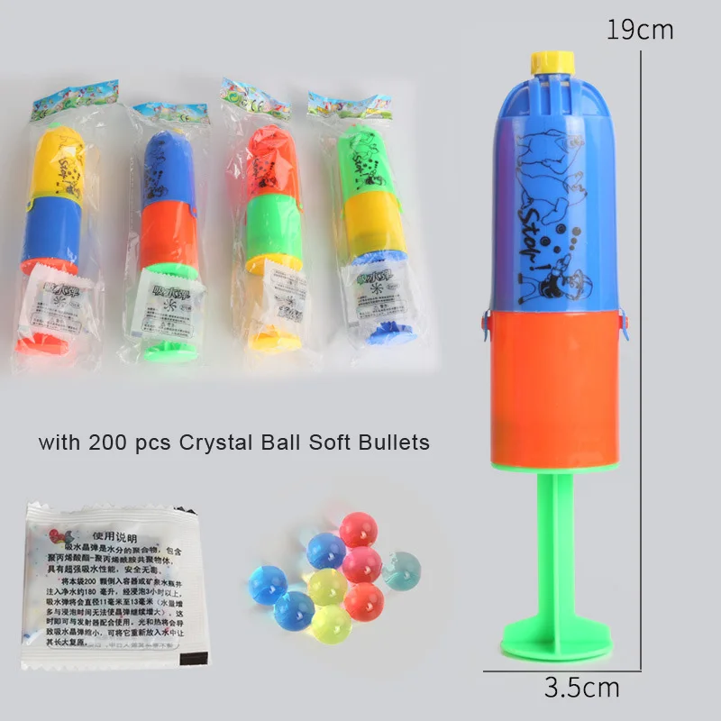 Пейнтбол пистолет шары игрушки бомба вечеринка стрельба водный шар хрустальный