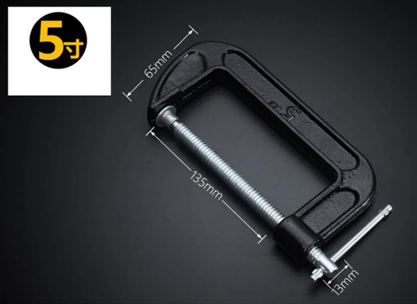 Регулировка Heavy Duty G зажим 1/2/3/4/5/6/8/10 дюймов C/W мягкие челюсти колодки 90 мм-265mm G зажим Утюг для Гравированными металлическими дизайнерскими вставками зажима