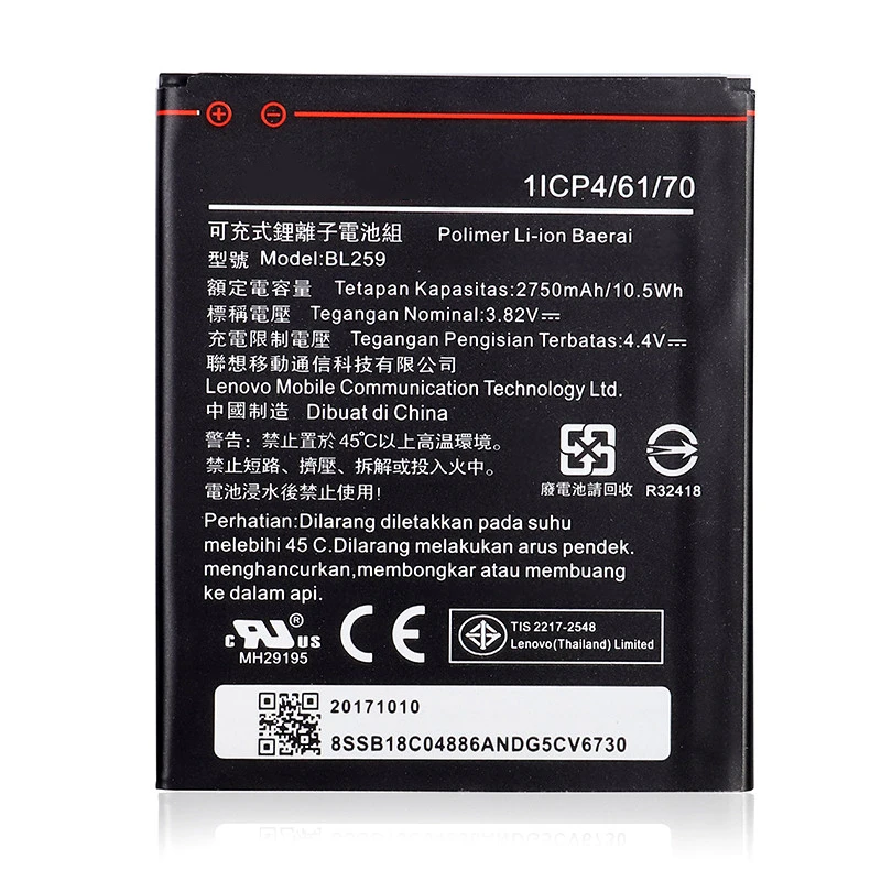 Оригинальный BL259 для lenovo Lemon 3 3S K32C30 K32c36 Vibe K5/K5 Плюс/A6020a40 A6020 a40 в 6020a40 Батарея 2750 мА