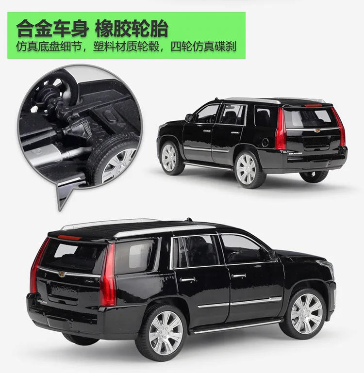 1:24 Welly Cadillac Escalade SUV литая модель автомобиля