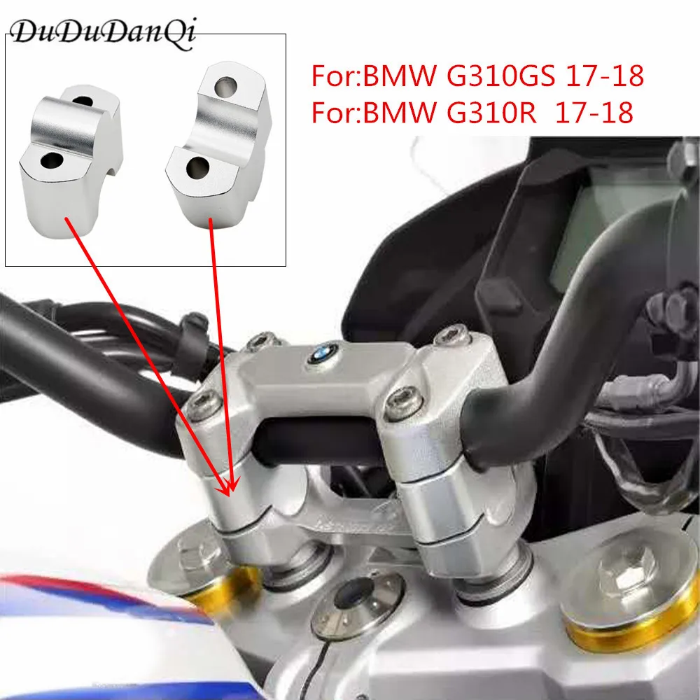 Новая модификация для BMW G310GS G310R 2017 2018 увеличивающая ручку руль адаптеры|Ручки