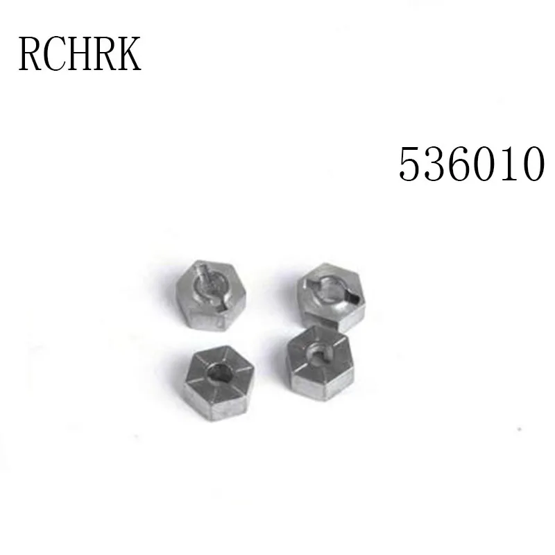 536010 Алюминий сплав hex вала рукав подходит для RC автомобиля 1/10 FS пустыня грузовик