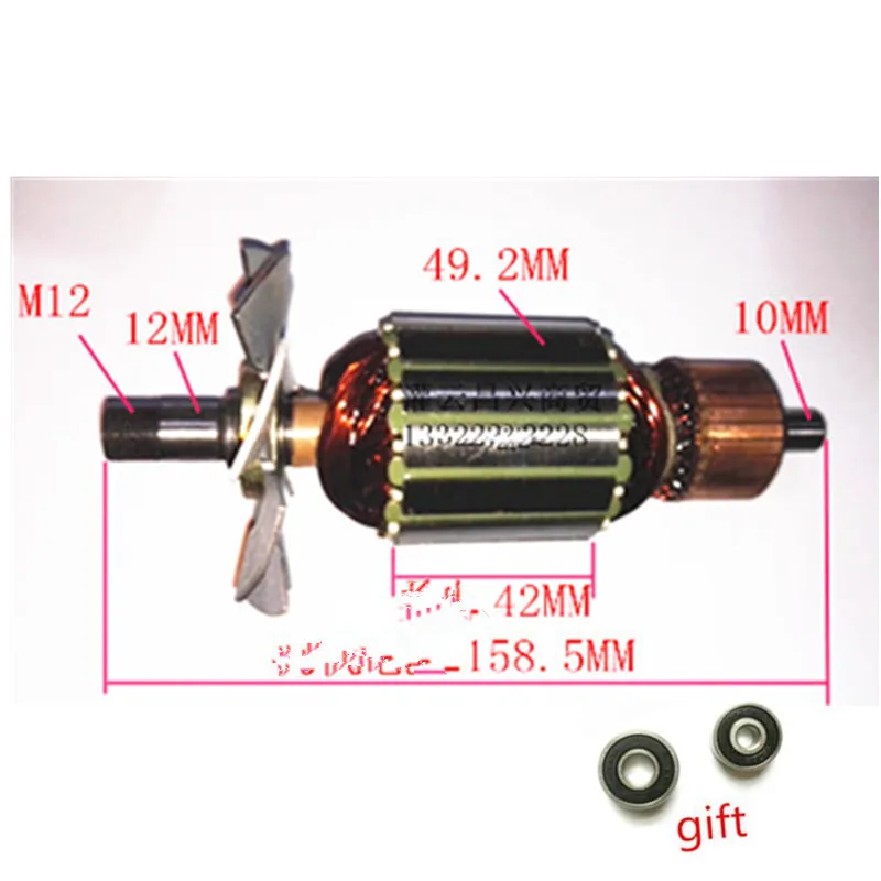 AC220 240V замена арматурного двигателя для MAKITA 518321 1 3601B маршрутизатор ANCHIOR|motor armature|for