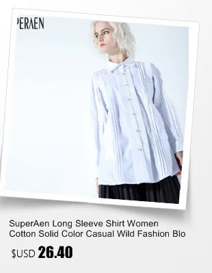 SuperAen, необычный кружевной свитер с высоким воротом, женский свитер с длинным рукавом, дикая мода, женские вязаные топы, осень и зима, новинка, свитера