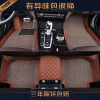 myfmat new car floor mats for chrysler sebring 300c pt cruiser grand voyager crossfire mat cs35 cs75 xt v5 mini cx30 leather rug