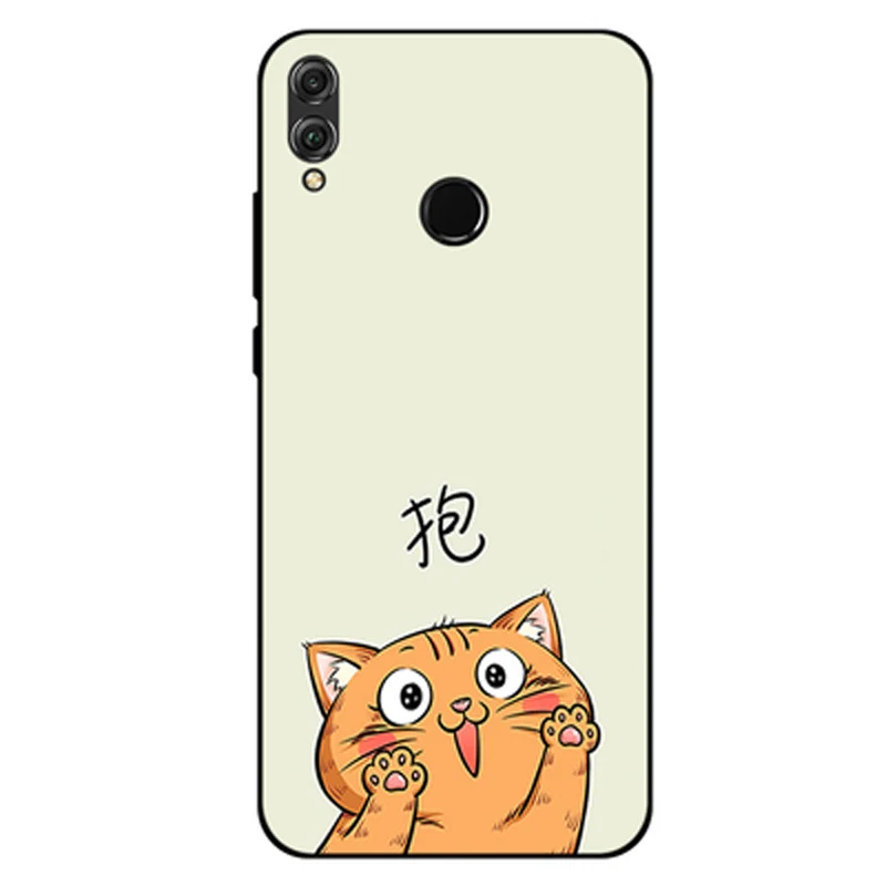 7 12 &quotчехол для Huawei Enjoy Max ARS-AL00/TL00 Чехлы звездное небо Мягкая силиконовая задняя