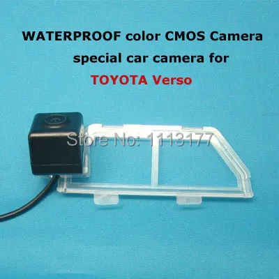 

Цветная CMOS-камера специально для TOYOTA Verso