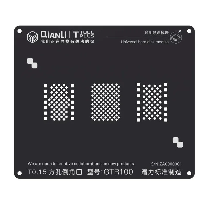 QianLi Универсальный 3D/2D 3в1 черный трафарет для iphone 6/7/8/X/xs max/XR/11 Flash HDD PCIE NAND BGA |