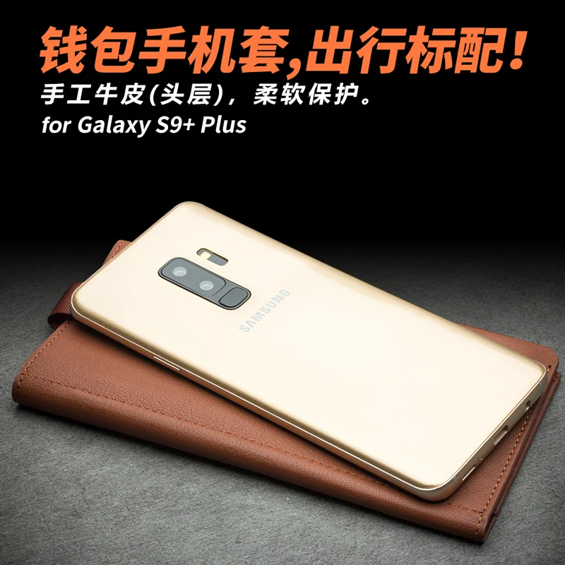 QIALINO чехол для Samsung Galaxy S9 5 8 дюйма Чехол кошелек S 9 кожаный с отделением карт