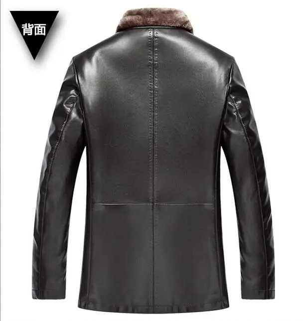 Мужское длинное пальто из искусственного меха с воротником-стойкой | Мужская