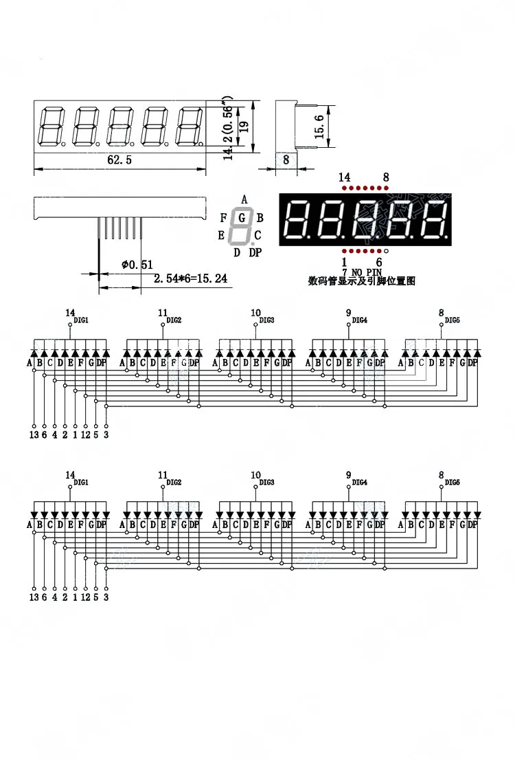 100PCS Common cathode/Common anode 0.56 inch digital tube 5 bits led display 0.56inches Red | Электронные компоненты и