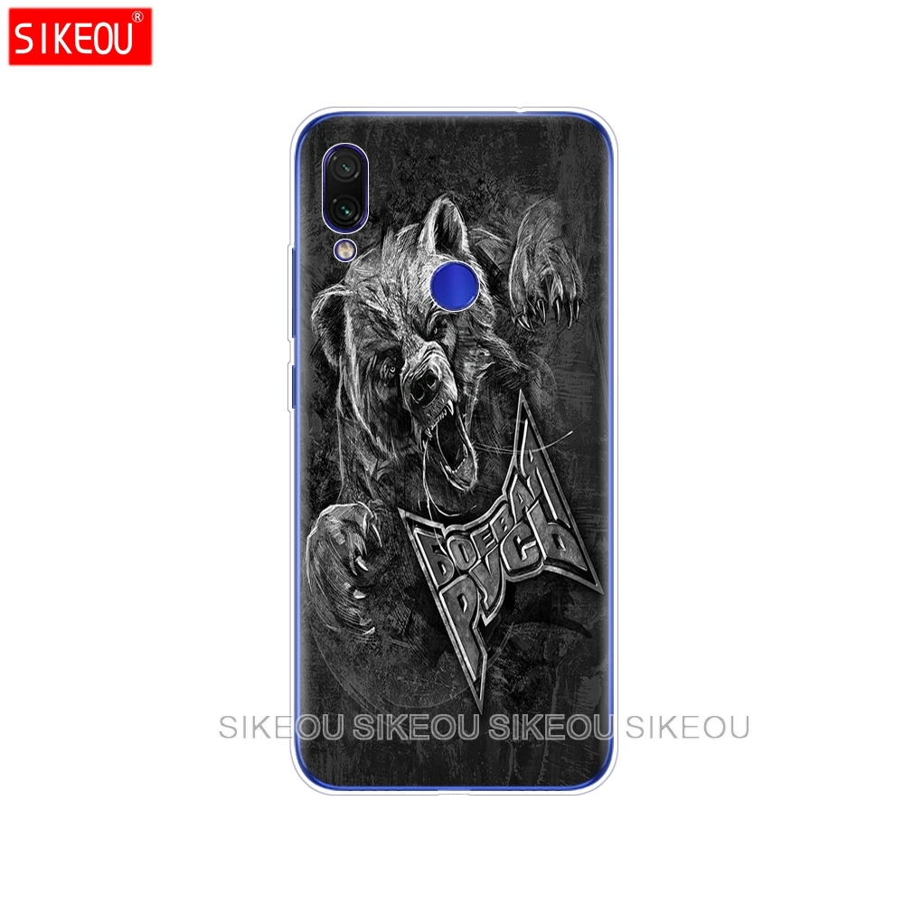 10123 Для Xiaomi Redmi Note 7 чехол силиконовый Redmi Note 7 pro Чехол Fundas Coque Волк тигр, Лев, Леопард медведь животное - Цвет: 10123