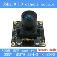 zero distortion surveillance camera 8mp 20fps sony imx179 usb camera module mini webcam support audio