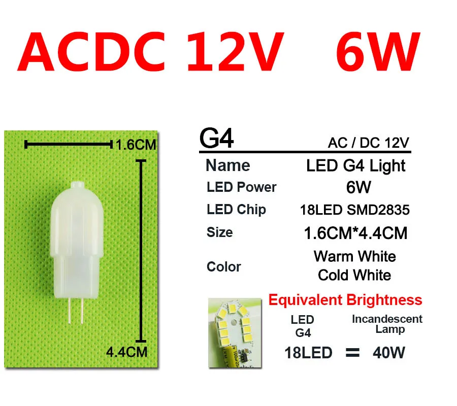 ACDC12V 6W 18LED2385 6 шт с регулируемой яркостью(12 V/220 V Мини светодиодный G4 COB Светодиодный лампа 4 Вт 6 Вт DC/AC 360 угол люстра Замена галогеной лампада ампулы Bombilla - Испускаемый цвет: ACDC12V 6W 18LED2385
