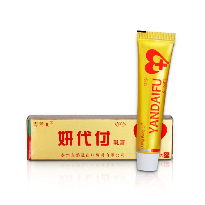 

3pcs yiganerjing cream bingfuchun Sulfur Antibacterial YANDAIFU Handmade Chinese Herbal Natural Restrain not box