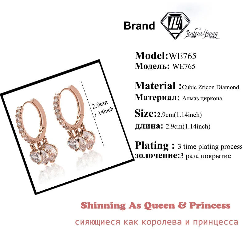 Модные романтичные круглые инкрустированные серьги кольца с цирконом для женщин