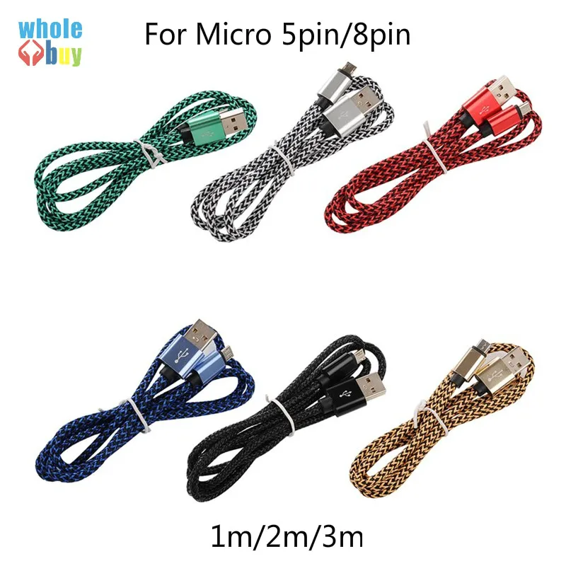 50 шт./лот 1 м 2 3 металлический двухцветный нейлоновый Плетеный провод Micro 5pin 8pin USB