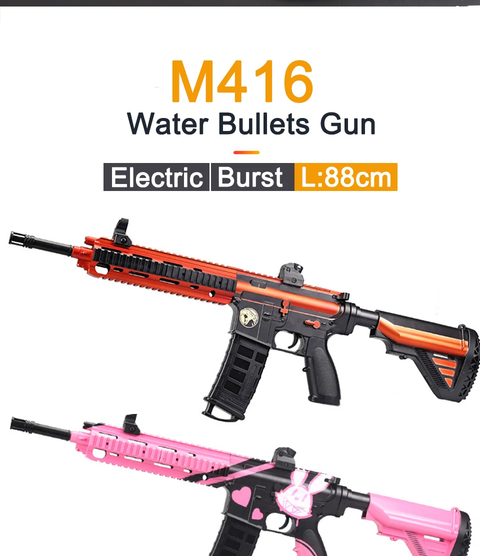 Игрушки для улицы, пластиковый пистолет M416, Электрический взрыв, мягкие водяные пули, Воздушный пистолет, гелевый шар, пистолет, снайперская игрушка для мальчиков, подарки на день рождения