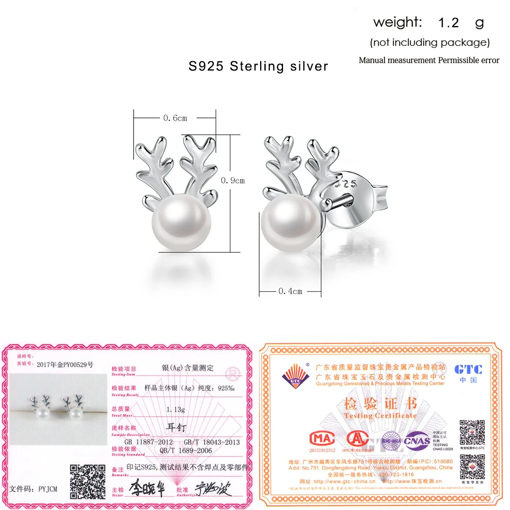 Женские серьги-гвоздики из серебра 2018 пробы с пресноводным жемчугом | Украшения и