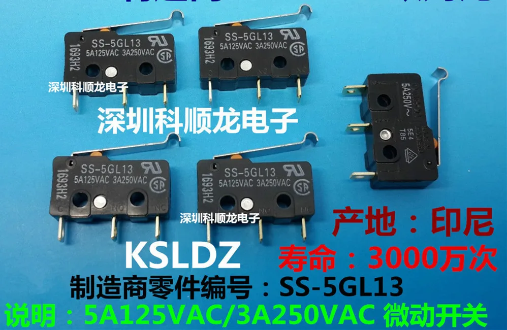 100% оригинальный новый телефон аккумулятор 5A125VAC 3A250VAC микропереключатель |