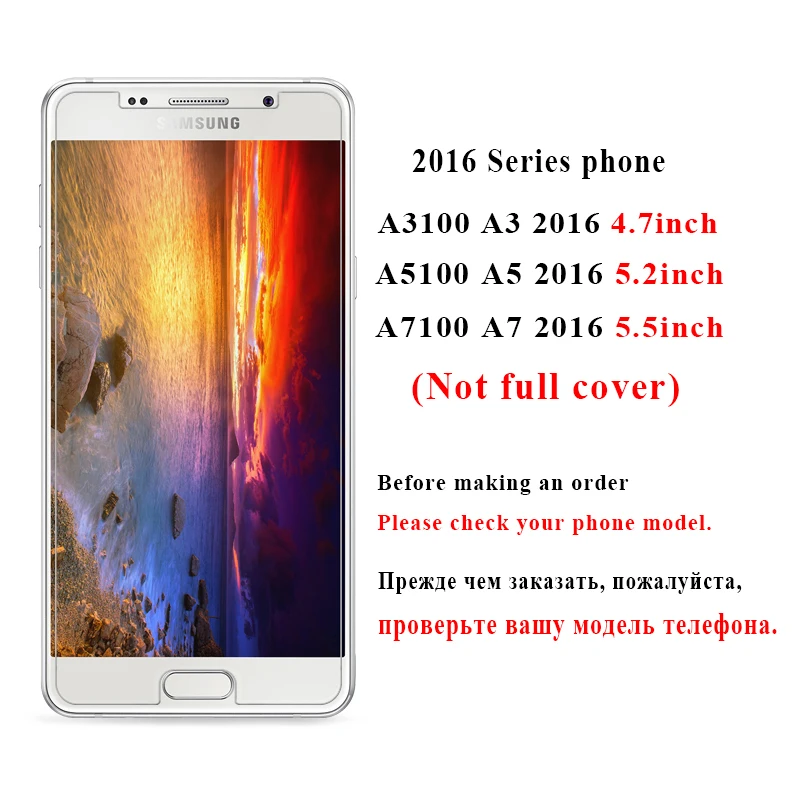 Закаленное стекло премиум класса для Samsung Galaxy J3 J5 J7 2016 J1 Ace J2 J100 J120 J320 J510 J710 S5 S6