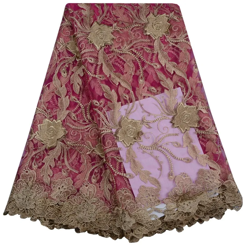 Фиолетовая нигерийская расцветка французское кружево ткань 2017 африканский тюль