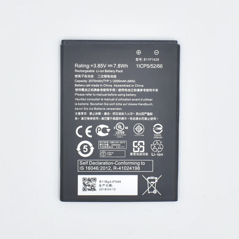 Hekiy Новая батарея 2000 мАч B11P1428 батарея для ASUS ZenFone ZB450KL B11P1428 батареи для мобильных телефонов высокого качества