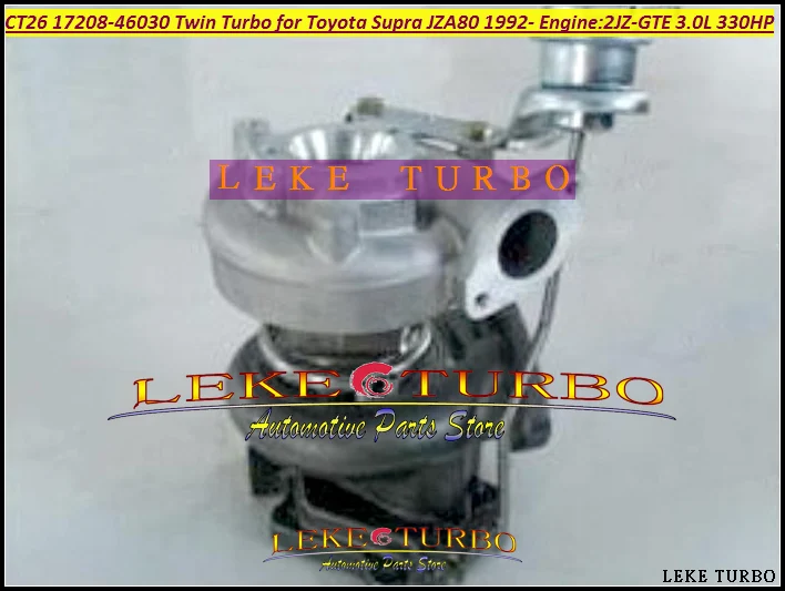Бесплатная доставка один Турбокомпрессор Twin Turbo CT12B 17208-46030 17208 46030 для TOYOTA выше JZA80