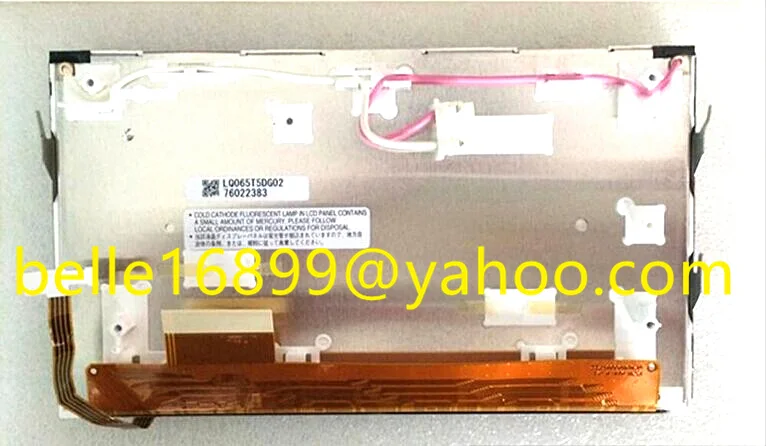 LQ065T5DG02 новый оригинальный 6 5 дюймовый 400*240 ЖК экран панель дисплей для детской