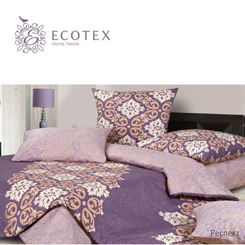 Постельное белье Респект Ecotex (Россия).|Комплекты постельного белья| |