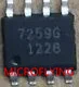 5 шт. TLE7259G| |