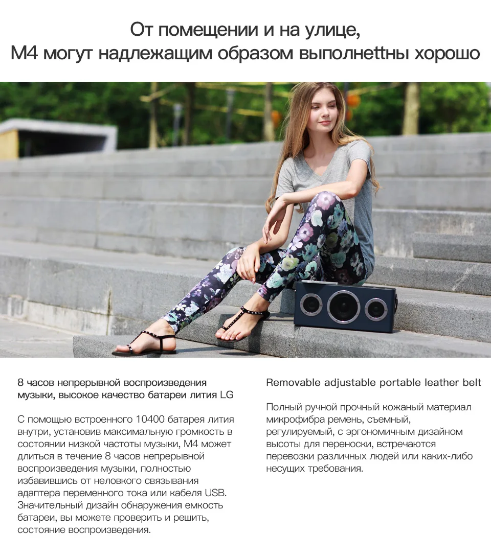 GGMM M4 беспроводная Wi-Fi колонка, Bluetooth колонка, портативная колонка с Hi-Fi стерео звуком и басами для iOS, Android и Windows, сертифицирована MFi