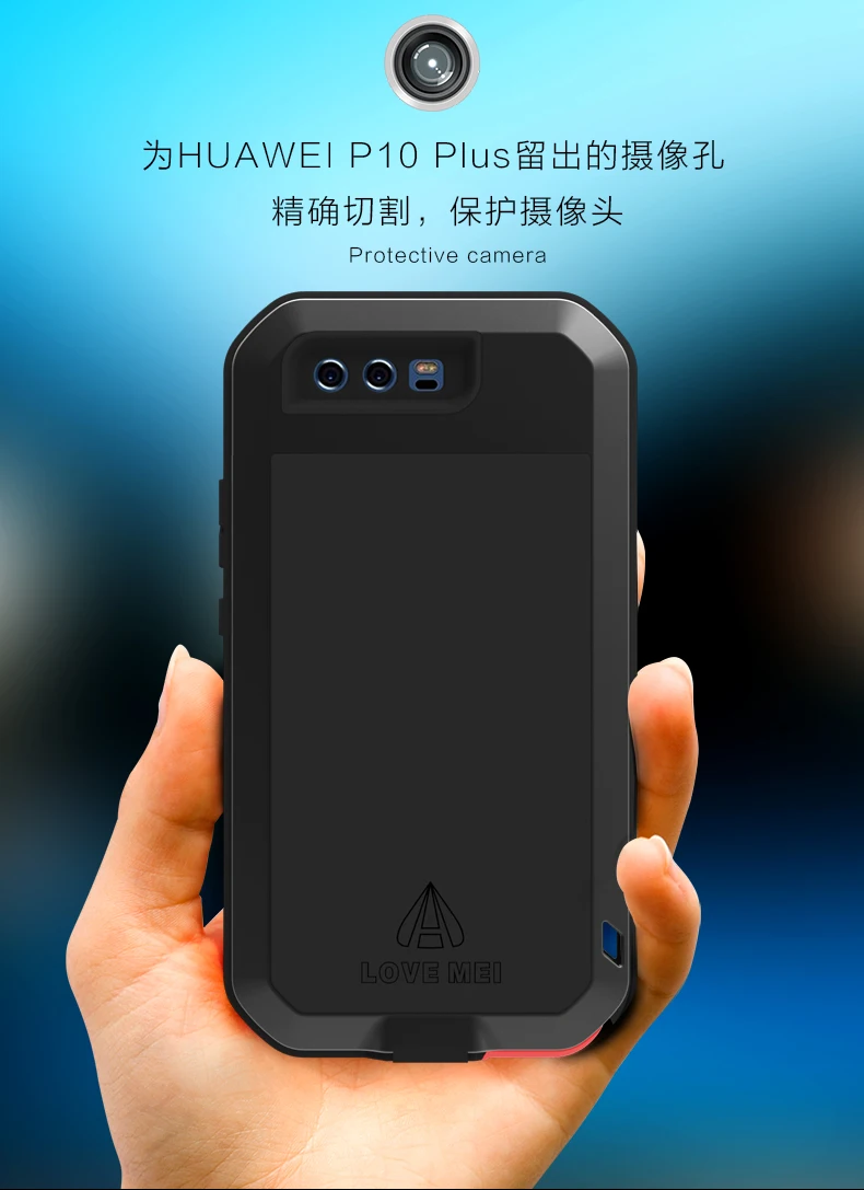 For Huawei P20/p20 pro/P10 plus Case LOVE MEI Shock DirtProof Water Resistant Metal Armor Aluminum Silicon Cover+ Tempered Glass | Мобильные