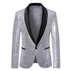 Мужской Блейзер, блестящий пиджак золотого и серебряного цвета, для ночного клуба, диджеев, выступлений, свадеб, вечеринок