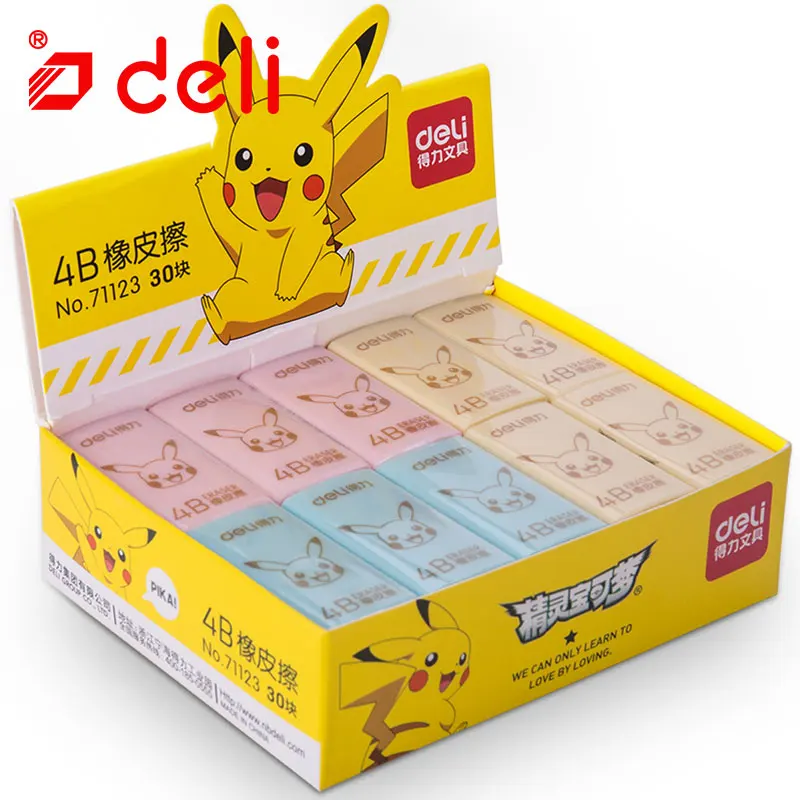 Deli 15/30 шт Карандаш Ластик 4B мини маленький бежевый синий розовый очиститель для