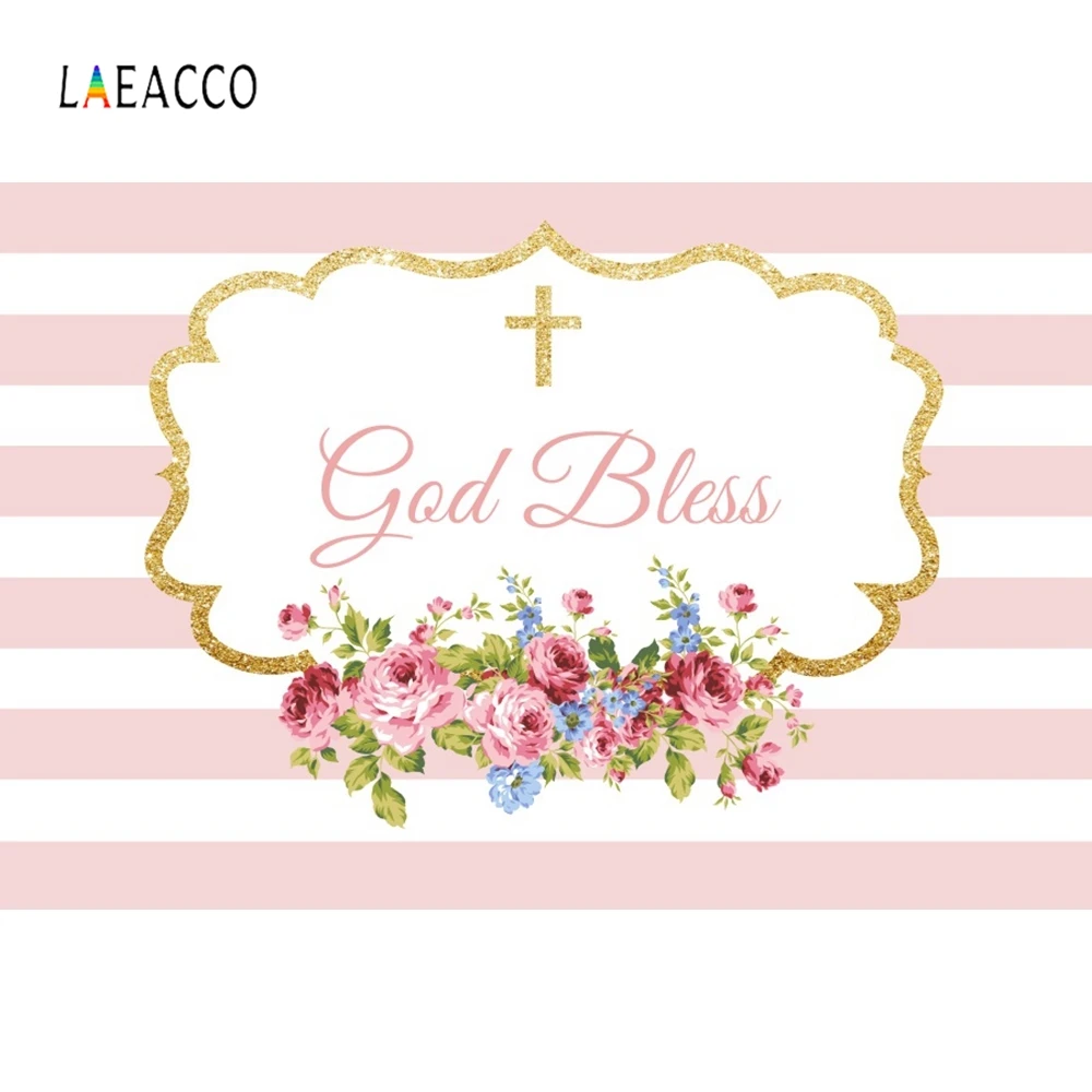 Фон Laeacco God Bless голубь для причастия декор вечеринки Фотографическая Фотостудия |