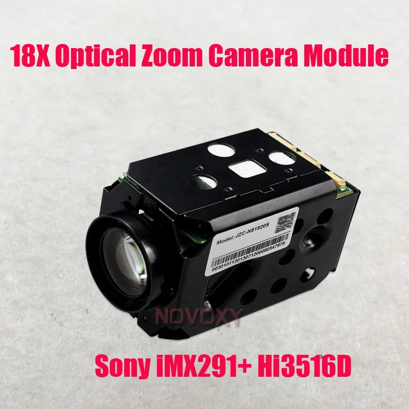 БЕСПЛАТНАЯ ДОСТАВКА Starlight 2MP 4MP 1080P IMX291 IP модуль камеры с зумом 18x оптический 4 7 84 6