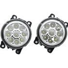 2 шт.лот, 12 В, автомобильные Стайлинг для NISSAN Navara D40 Note E11 Pathfinder R51 Pixo UA0 DRL Противотуманные фары, светодиодные фары