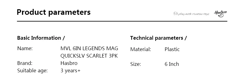 Hasbro коллекция Marvel Legends эксклюзивный 6 дюймов семья имеет 3 пакет с Магнето Quicksilver& Scarlet волшебник фигурки