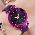 Роскошные Фиолетовые женские часы vibrento, магнитные часы звездного неба, водонепроницаемые женские наручные часы, подарок, montre femme501