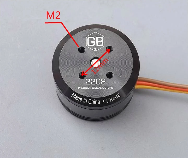 Высокоточный PTZ бесщеточный двигатель GB2208 ручная камера Дрон собака
