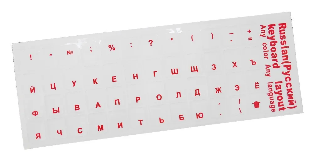 5 шт. русские мягкие стандартные прозрачные игрушки с клавиатурой наклейки на