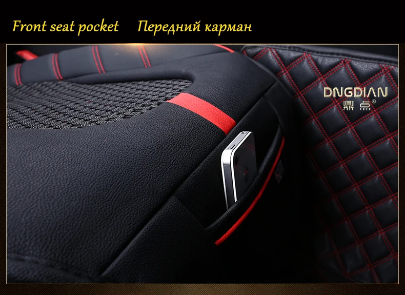 Чехол на Автокресло для Volkswagen polo golf 4 5 6 7 passat b5 b6 b7 b8 TIGUAN BORA CANDY MAGOTAN Lavida TIGUAN L Sagitar SANTANA