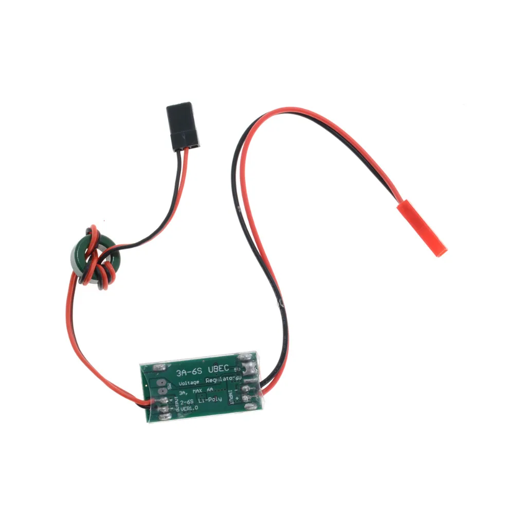 1/2/5 шт RC UBEC 3A Max 5A самый низкий RF шум BEC полное Экранирование антипомех регулятор