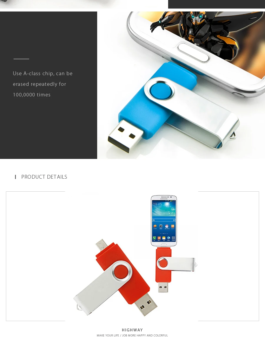 Флеш-накопитель USB2.0 OTG 4 ГБ 8 ГБ 16 ГБ 32 ГБ 64 ГБ флеш-накопитель внешняя карта памяти 64 Гб U диск для Android мобильных устройств ПК