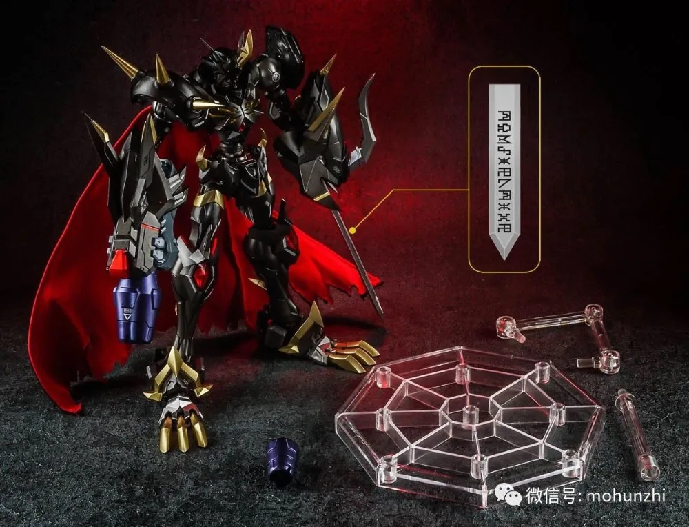 [Показать. Z магазин] TungMung EX DM 01B Omegamon Омега х Цифровой Монстр черный Версия